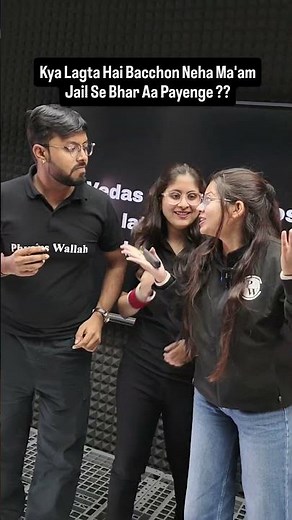 Kya Lagta Hai Bacchon !! 🤩 #pwshorts #live