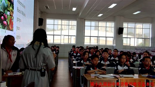 No.25 教学基本功 现场课4（二会场）(000000-832000)