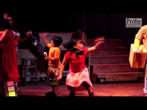 EKSENA Peta Rated PG