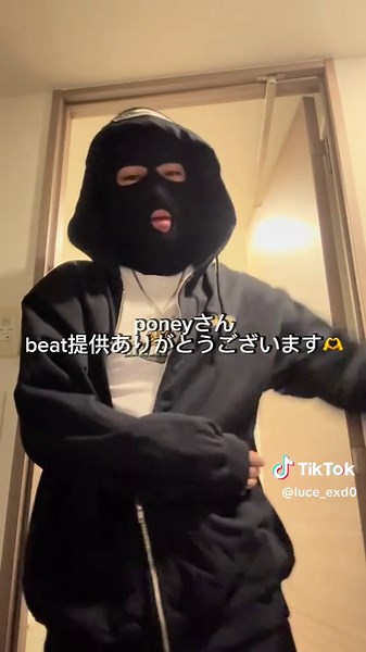 1/12 18:00~ 初TikTok liveやります！ @PONEY / ナイスパニック (公式) Nice beat!!!! #alavivereluce #ラップ #フリースタイル #おすすめ曲