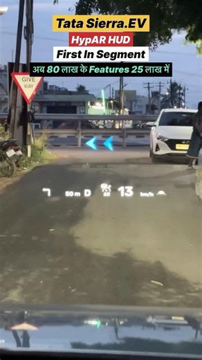 Tata Sierra.ev Gets India’s First-in-Segment HypAR HUD! 🤯 || The Coolest Feature Yet! 🔥||
