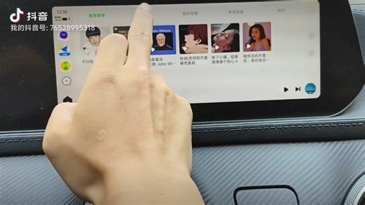 东风风行游艇+T5evo+雷霆安装第三方软件以及车机互联教程