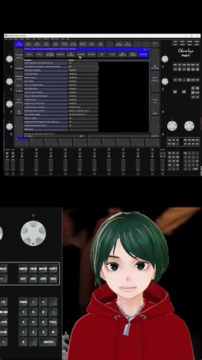 MagicQのはじめかた