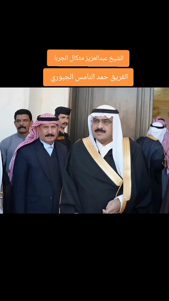 فيديوهات أنشأها فيصل المثكال (@940t) باستخدام الصوت الأصلي - فيصل المثكال