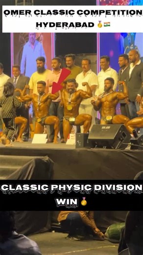 sulemansalman on Instagram: "Omer Classic Bodybuilding Competition in Hyderabad Classic Physic I got win 🥇!! Coach @scientist_who_lifts . . Tag 🏷️ your all Karnataka fitness friends and partners 🥇 . . #competition #bodybuilding #Omerclassic #hyderabad #karnataka #india #classicbodybuilding #trending #fitness #viralreels #hardwork #sulemansalman55"