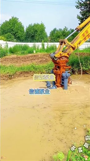 Jcb 3dx 🚜plus Backhoe Review100🎍#jcb #jcbvideo #jcb3dx #shorts🐈 #youtubeshortshttps🏗️