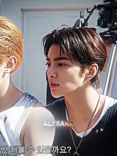 Keonho Iraqi Songs Edit: A Must-See Experience