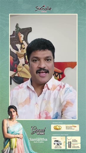 GRAND OPENING ALERT – Sirimalle Sarees ✨