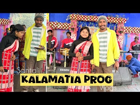 Programme Re Full Enjoy 😄 Santali Video//Sanjoy Tudu Vlogs