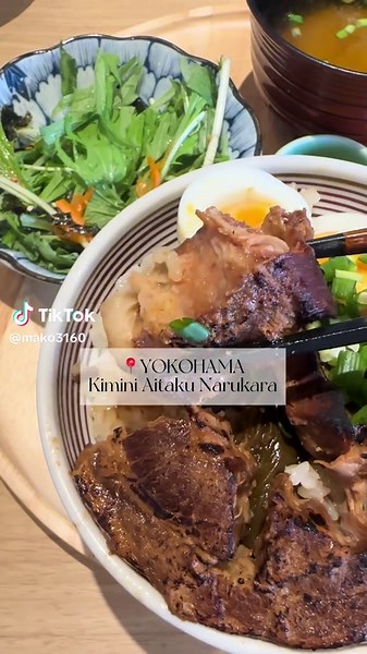 横浜の美味しいランチおすすめ