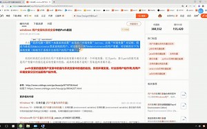mysql环境变量path win10系统