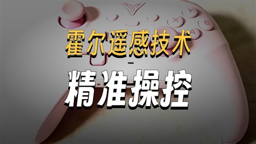 看起来你输入的内容包含一串数字和一段经过 URL 编码的中文文本。我来帮你解码并理解其含义。
