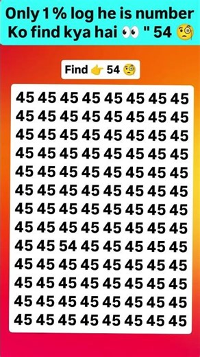 Find 54 😱🤔 join for more puzzle 🧩 #viral #brainteasers #numbers #shorts #trending #fypシ #quiz #new