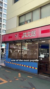 Last Gyudon Chain in Tokyo: Exploring Japan's Fast Food Legend