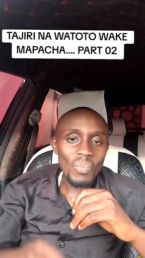 #tiktokenya🇰🇪 #swahilitiktok #tiktoktanzania🇹🇿 #part2