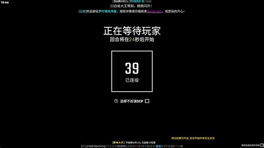 【SL】电脑也干了