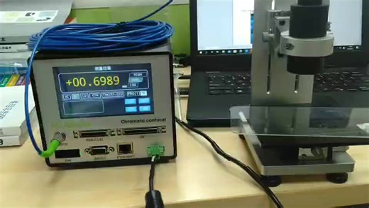 Coaxial laser displacement sensors 0.01 um resolution high-precision measurement confocal displacement sensor