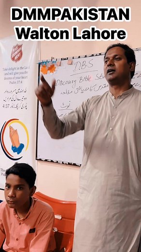 📖 Outreach Report – DMM Seminar, Walton LahoreDate: Saturday, 7th SeptemberBy the grace of God, we organized a one-day Disciple Making Movement (DMM) seminar in Walton, Lahore along with our team members, Brother Emanuel Tufail and Sister Nabila. Brother Emanuel shared a powerful session on extraordinary prayer and multiplication, while Saleem Masih led a Discovery Bible Study (DBS) from 1 Corinthians 6:15–20.We praise the Lord that 30 young people joined us. Many of them gave their lives to Je