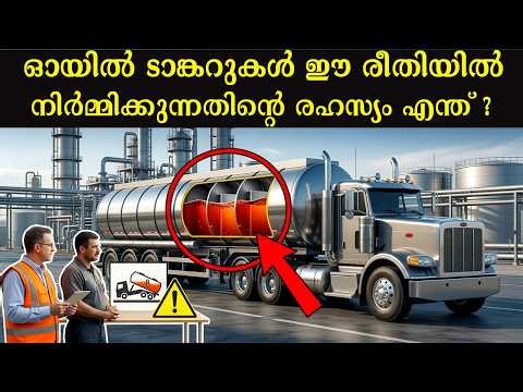 The Insane Engineering Inside Oil Tankers