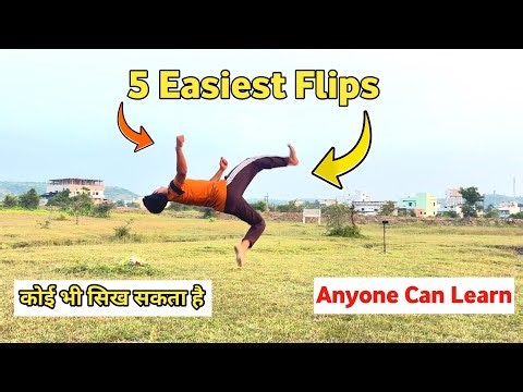 5 Easiest Flips Anyone Can Learn Without Fear | 5 सबसें आसान Flips For Beginners Hindi Tutorial