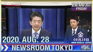 NHK - NEWSROOM TOKYO - World News