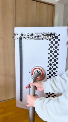 【10%OFF！この広告を見た方限定！】 定価¥148,500のところ、 公式サイト限定の10%オフクーポンを使えば¥133,650！ ありそうでなかった、32インチ巨大Androidタブレット『Alternative』新登場！ 会議・映画・ゲームまで1台で完結！ 自立型・角度調整も自由自在・バッテリーで最大4時間駆動。 新感覚の巨大タブレットで仕事も遊びも最大限楽しもう！ | Adget【アジェット】