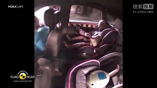 Porsche Macan Crash Test