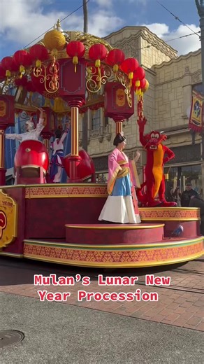 Mulan’s Lunar New Year Procession #disney #disneyland #disneycaliforniaadventure #mulan #disneyparade