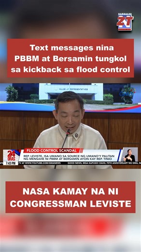 Text messages nina PBBM at Bersamin tungkol sa kickback sa flood control, nasa kamay ni Leviste. | Zambales Trending News