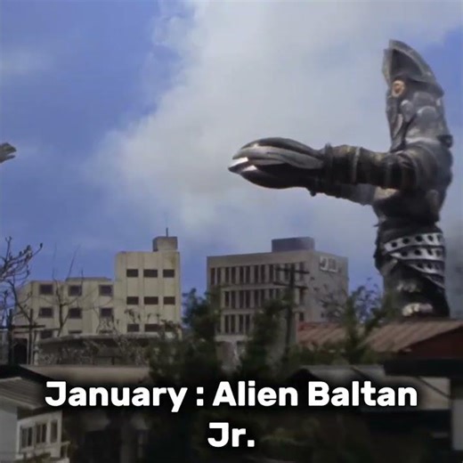 Your Birth Month Your Ultraman Alien Part 1 #tsuburaya #ultraman