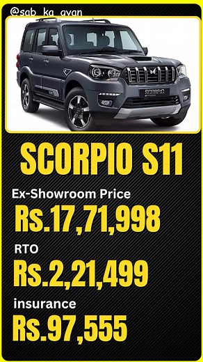 Mahindra Scorpio S11 | Complete Review – Features, Performance, On-Road Price, Mileage & Road Test Welcome to Sab Ka Gyan! In this video, we’re reviewing the Mahindra Scorpio S11, the top-end variant of the classic Scorpio – known for its rugged build, high ground clearance, and commanding road presence. If you're considering a tough 7-seater SUV under ₹20 lakh, this is for you! 🔧 Engine & Performance – 2.2L mHawk Diesel Engine – Power: 140 BHP | Torque: 319 Nm – 6-speed manual transmission – S