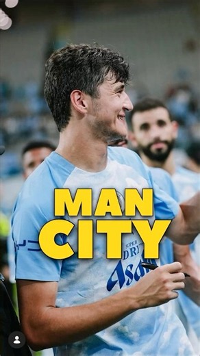 Man City vs Inter