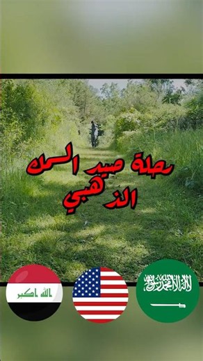 آخر لحظة في رحلتنا بأمريكا قلبت كارثة! 😂