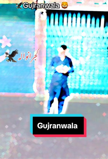 Explore Gujranwala: Cultural Insights and Highlights