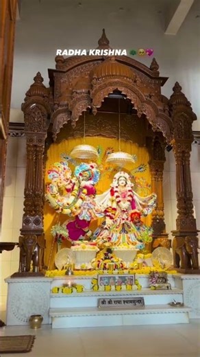 Radhe shyam || Radhe Krishna WhatsApp status || #radheshyam #krishna #radha #radheradhe #status