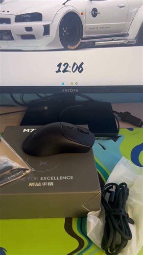 G Pro superlight killer? #tech #pc #setup #whitesetup #logitech #gpro #delux