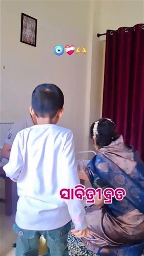 ସାବିତ୍ରୀ ଓଷା #youtubeshorts #explore #trending #viral #shortvideos #subscribe #share #support