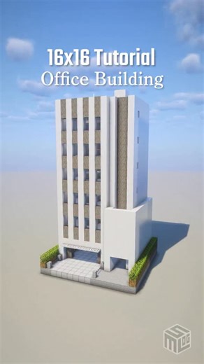 SOUのマイクラログ on Instagram: "Minecraft 16x16 Office building. How to build is available on my YouTube. Original release date on youtube:2026-01-10 If you use this or my YouTube channel as a reference, please include a link as a source. #minecraft #マイクラ #マイクラ建築 #minecraftbuilds"