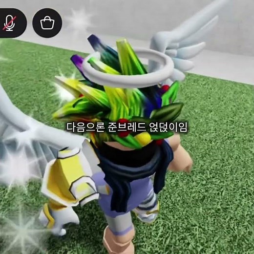 팀나빠 멤버분들 로블 첫 번째로 저장되어 있는 캐릭 탐사#팀나빠#로블록스#멜로우#벨키#우참#밥풀#준브레드#유기사#ㅊㅊ