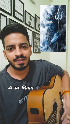 Om Namah Shivaya | Ganga Dharaye Shiv Ganga Dharaye| Shiv Bhajan #shiv #mahadev
