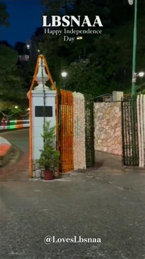 Lbsnaa Mussoorie Video 🥀 UPSC Motivation 📚#motivation #shayari #lbsnaamussoorie #lbsnaastatus #viral