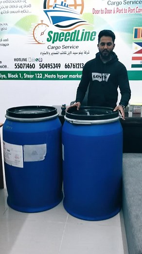 فيديوهات أنشأها speed_line_cargo (@speed_line_cargo) باستخدام original sound - Athira_murali