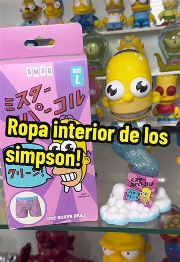 Fan de Los Simpson nivel: hasta en la ropa interior. #simpsons #collection #coleccion #coleccionista #outfit