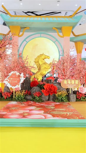 Celebrate the season of prosperity at KL EAST MALL! Explore every corner of our festive decorations while you shop and make memories with friends and family.🌸✨ Have fun with the DIY activities like lucky cat painting, wind chimes, paper art and many more - create them yourself and bring them home for decorations! #kleastmall #eastisepic | KL EAST MALL