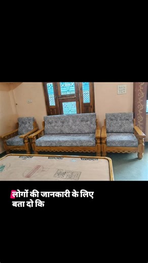 “Premium 5-Seater Right-Facing Sofa for Ultimate Comfort”