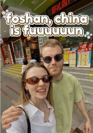 Discover the Hidden Gem of Shunde, Foshan