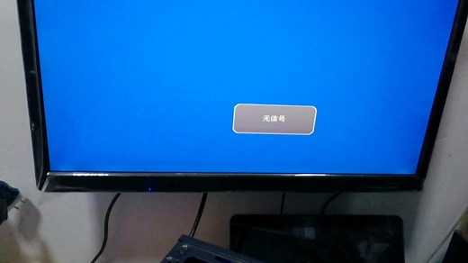 500元双路x58主机测试跑分，现在还值不，性能如何！