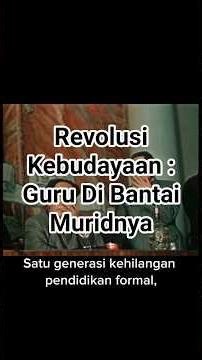 Time Machine Shaykhul Jabal # Cultural Revolution. Teacher massacred by his students