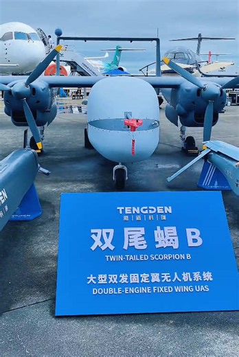 Twin-Tailed Scorpion Drone Revolutionizes Military Reconnaissance