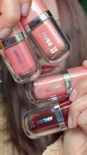 Amuse JEL-FIT Glosses 💋 #lipgloss #gloss #lips #lipcombo #glam #makeup #beauty #amuse